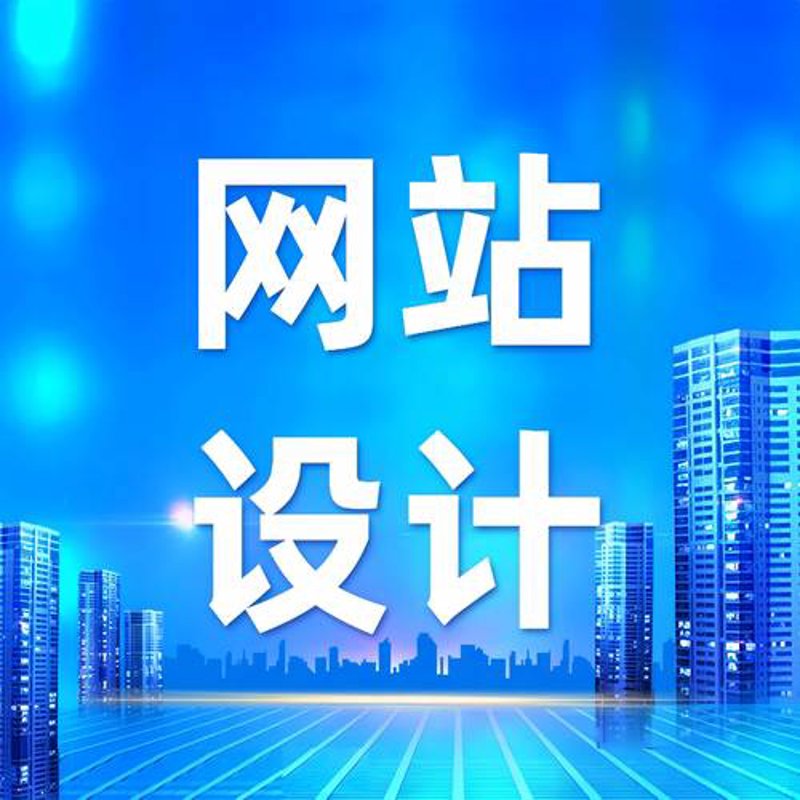 技术咨询